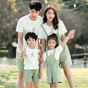 親子コーデ 親子 ペアルック ペアtシャツ お揃い 上下セット 2点セット 半袖 Tシャツ サロペットパンツ ハーフパンツ ママ パパ 結婚式 母の日 父の日 ...