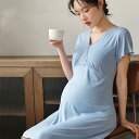 マタニティ ワンピース 授乳対応 ブラカップ付き 夏 授乳服 マタニティパジャマ クロスデザイン 半袖 ワンピース 授乳 妊婦 ママ 妊娠 ルームウェア 部屋着 寝間着 出産 入院 準備 おうち時間 ワンピースパジャマ インナー おしゃれ