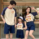 親子 ペアルック 夏 半袖tシャツ ペアtシャツ 親子 リンクコーデ 親子 セット 親子 ペアtシャツ 赤ちゃん ベビー服 ロンパース 親子コーデ tシャツ カ...