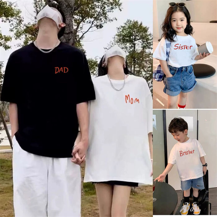 親子ペアルック tシャツ 夏 親子コーデ 親子 半袖 Tシャツ ペアtシャツ 赤ちゃん リンクコーデ 親子 家..