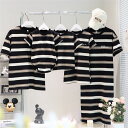 親子 ペアtシャツ 夏服 半袖 Tシャツ 赤ちゃん 親子 ペアルック tシャツ ワンピース ボーダー柄 親子お揃い カップル 家族おそろい服 レディース メンズ...