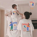 親子 ペアルック tシャツ 夏 半袖 おしゃれ 夏服 親子コーデ 赤ちゃん 親子 ペアtシャツ リンクコーデ 家族 カップルお揃い tシャツ 大人 子供 親子プ...