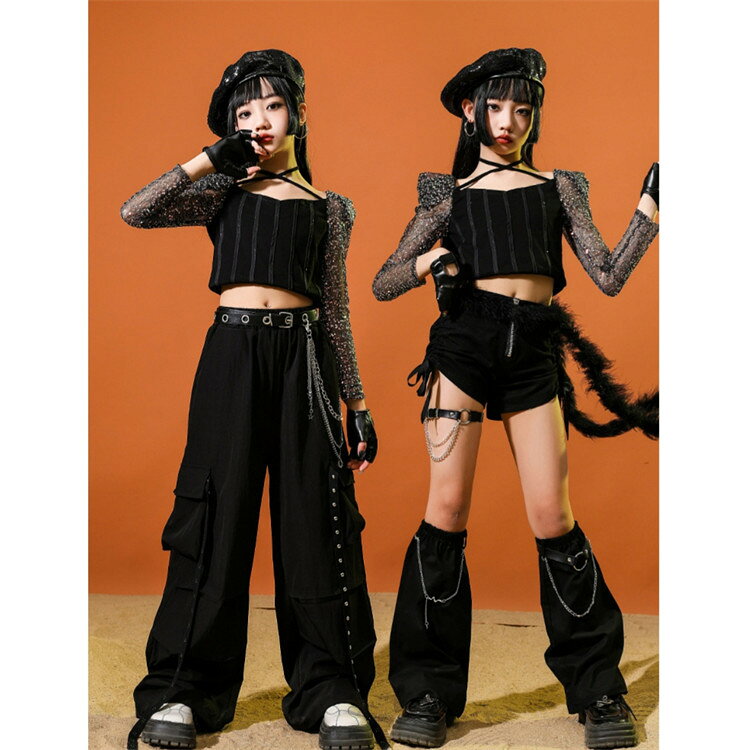 Rakuten - ダンス衣装 ダンスウェア ヒップホップ 子供服 3点セット 8点セット 女の子 キッズ 子供 セットアップ 上下セット スパンコール キラキラ 切り替え トップス ロングパンツ ガウチョパンツ ワイドパンツ ショートパンツ 手袋 舞台衣装 HIPHOP k-pop 演出服 団体服110-180cm