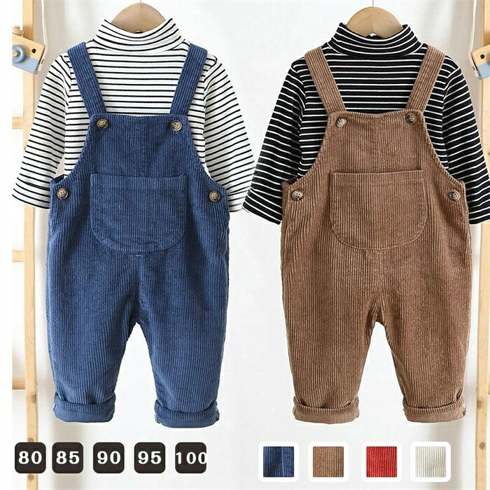 サロペット オーバーオール 子供服 パンツ 女の子 男の子 コーデュロイ オーバーオ...