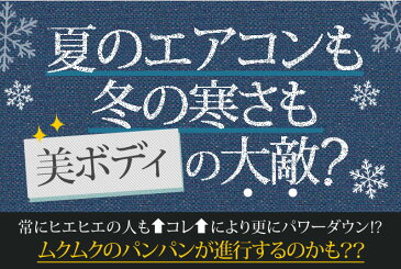 【Venusきゅっと】1日2粒 60粒入り 30日分 冷え性 30代 40代 デトックス 温活 足冷え スッキリボディを目指す方に ヨモギ 雑穀 むくみ 巡り コーンシルク 赤ブドウ葉 プレゼント