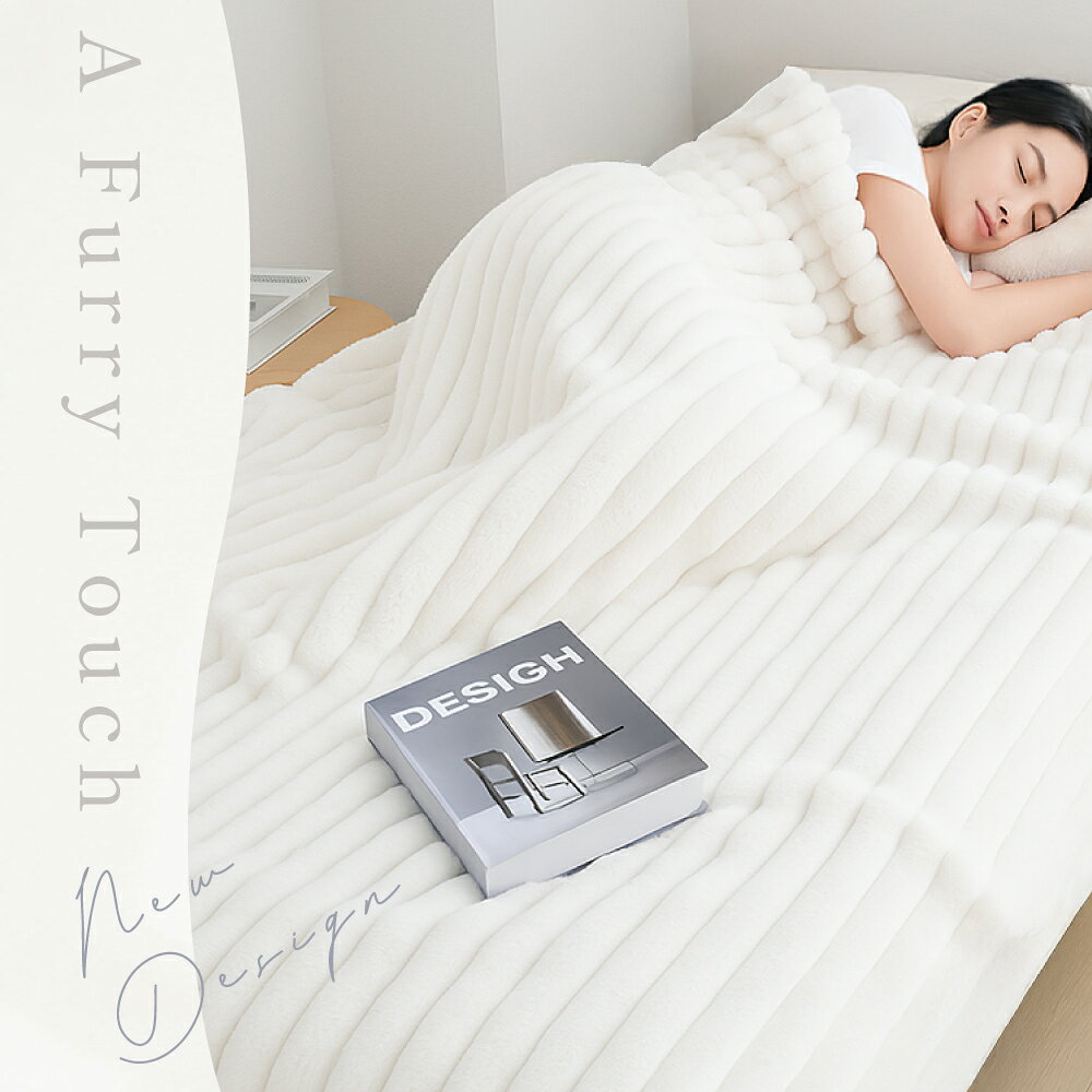 毛布 ふわとろ毛布 極上ふわとろ ブランケット シングル セミダブル ダブル ハーフ ひざ掛け 暖かい 厚手 おしゃれ タオルケット ハーフケット 厚手 サイズ豊富 膝掛け お昼寝 ケット 保育園 おしゃれ ソファ シンプル hmm-t01003 hm-mart-10000246 エヌブロス 楽天市場店 サンプル画像2