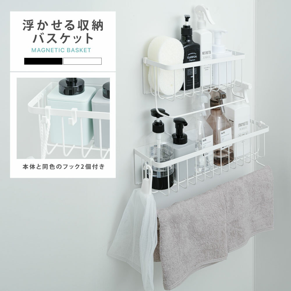 Rakuten