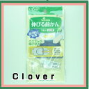クロバー(Clover) 伸びる前かん(メンズ) 26-532