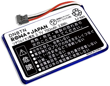 NTT東日本対応 コードレス 電池パック-102 互換 バッテリー デンチパック-102 Netcommunity SYSTEM αNX BX ロワジャパンPSEマーク付