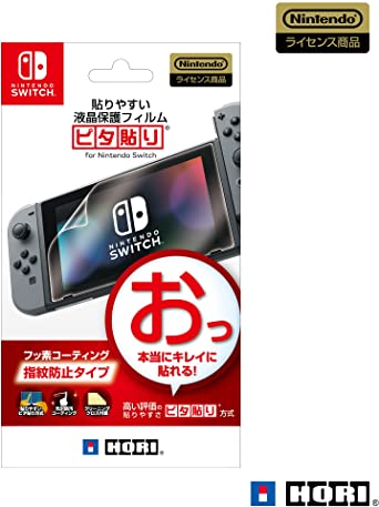 Nintendo Switch対応 貼りやすい液晶保護フィルム ピタ貼り for Nintendo Switch