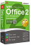 WPS Office 2 Personal Edition DVD-ROM