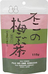 不二の梅こぶ茶115g　袋