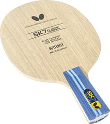 バタフライ(Butterfly) 卓球 ラケット SK7クラシック-CS ペンホルダー 中国式 7枚合板 23910