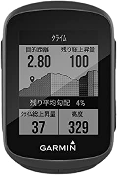 ガーミン エッジ(Edge) 130plus 日本版 本体のみ GPS ブルートゥース(010-02385-05)