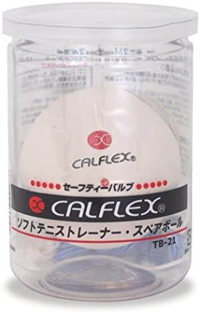 サクライ貿易(SAKURAI) CALFLEX(カルフレックス) テニス ソフトテニス ボール セーフティバルブ テニストレーナー スペアボール TB-21
