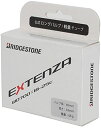 BRIDGESTONE ANCHOR (ブリヂストンアンカー) EXTENZA 軽量チューブ 仏60mm F310103 WO700x18-25C