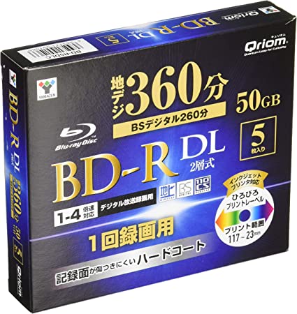 山善 BD-R ブルーレイディスク 1回録