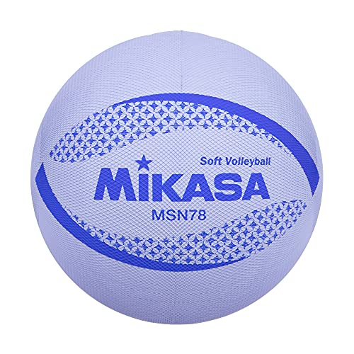 ミカサ(MIKASA) カラーソフトバレーボール 円周78cm 検定球(ヴァイオレット)MSN78-V