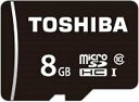 TOSHIBA microSDHCカード 8GB Class10 UHS-I対応 (最大転送速度40MB/s) MSDAR40N08G