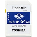 東芝 無線LAN搭載SDXCメモリカード 64GB Class10 UHS-1Flash Air SD-UWA064G