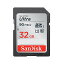 SanDisk Ultra SDHCUHS-I Class10 32GB 40MB/Sec  SDSDUN-032G-J01