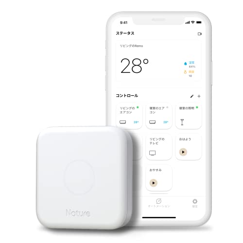 Nature スマートリモコン Nature Remo 3 ネイチャーリモ Remo-1W3 Alexa Google Home Siri対応