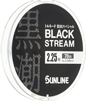 サンライン SUNLINE ライン トルネード松田スペシャル ブラックストリーム 70m 1.75号