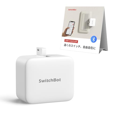 SwitchBot スイッチボット スイッチ ボタンに適用 指ロボット スマートスイッチ スマートホーム ワイヤレス タイマー スマホで遠隔操作 Alexa, Google Home, Siri, IFTTTなどに対応(ハブ必要) ホワイト