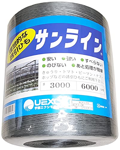 宇部エクシモ 誘引ひも サンライン #3000 6000m