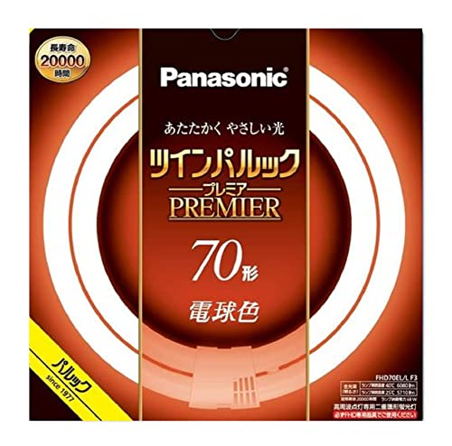 特殊:B0BCP8SW9Zコード:4549980591178ブランド:パナソニック(Panasonic)規格：FHD70ELLF3商品カラー: 電球色サイズ情報:70形商品重量:308この商品について外径/内径 296mm/210mm口金 GU10q定格ランプ電力 68.0W色温度 3000K平均演色評価数 Ra84ブランドパナソニック(Panasonic)ライトタイプ蛍光灯ワット数68 Wライトカラー電球色電圧100 ボルトこの商品について外径/内径 296mm/210mm口金 GU10q定格ランプ電力 68.0W色温度 3000K平均演色評価数 Ra84発送サイズ: 高さ33.8、幅32.3、奥行き3.4発送重量:470管径20 のスリムなガラス管を、同心円に2本ブリッジ技術で繋いだコンパクトで明るく長寿命の高周波点灯専用二重環形蛍光灯。蛍光灯の寿命を左右する電子放出物質 エミッタ の塗布プロセス及び塗布量の最適化により、約20000時間の長寿命化を実現。