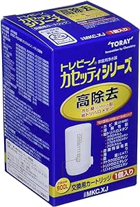 東レ トレビーノ 浄水器 蛇口直結型 カセッティシリーズ 高除去タイプ 交換カートリッジ 1個 MKC.XJ