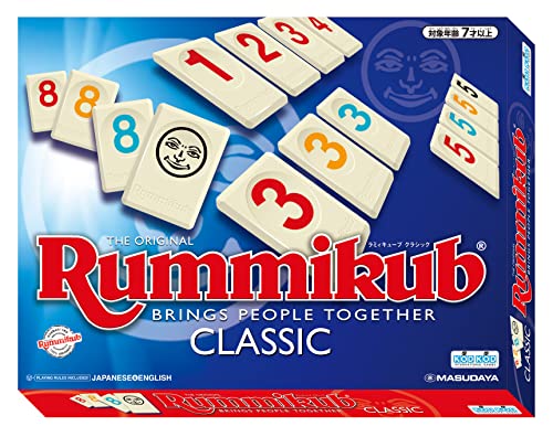 ラミィキューブ 増田屋コーポレーション(Masudaya Corporation) Rummikub CLASSIC ラミィキューブ クラシック