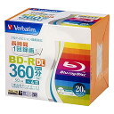 ‎バーベイタム Verbatim Verbatim バーベイタム 1回録画用 ブルーレイディスク BD-R DL 50GB 20枚 ホワイトプリンタブル 片面2層 1-4倍速 VBR260YP20V1