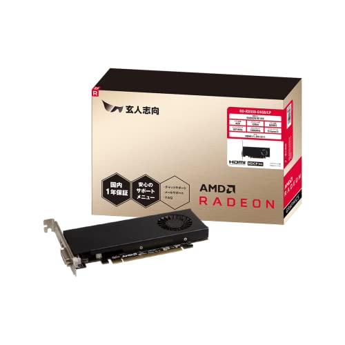 玄人志向 グラフィックボード AMD Radeon RX550 GDDR5 4GB 搭載モデル 国内 ...