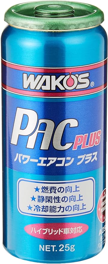 WAKO S(ワコーズ) パワーエアコン プラス A052