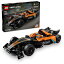 쥴(LEGO) ƥ˥å NEOM McLaren Formula E 졼   ץ쥼 ֥å ˤλ λ Ҷ 8 9 10 11  ޥ顼  ץǥ 42169