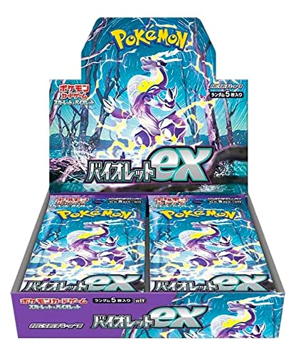 ポケモンカードゲーム スカーレットバイオレット 拡張パック バイオレットex BOX