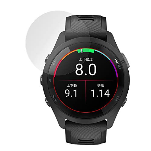 ~rbNX GARMIN Forerunner 265 p 9H  PET ی tB KX̍dx dx9Hfލ̗p { OverLay Brilliant 9H