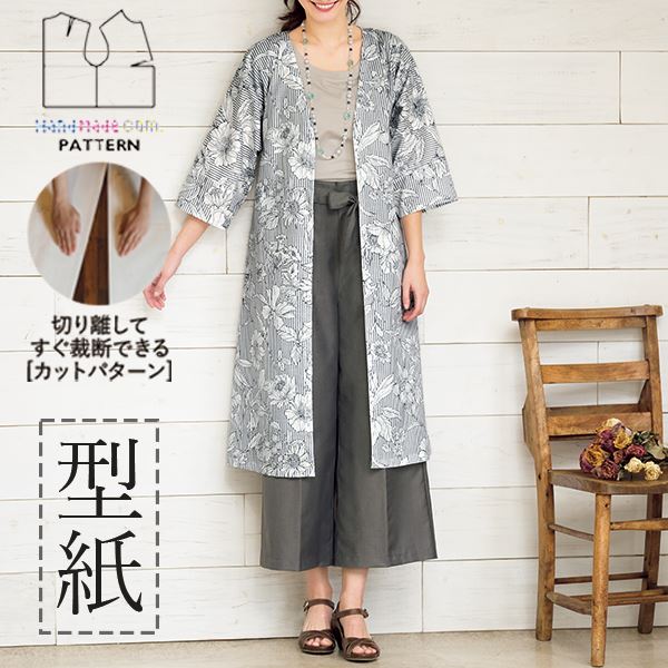 �ڳ�ŷ��󥭥󥰼��� / ��ӥ塼��ŵ��(���ʤ��ȡ�)�� ���� �ѥ����� ���åȺ� DT012 �ּ�̤��פΥ����� (S M L) / ˥�����դ�����ʪ�硦�ԥ�...