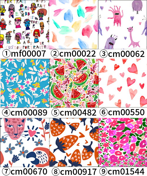 【型布(カタヌノ) 切って縫うだけ！ 】KN003-ボリュームワンピース/ (シーチング) 送料無料 ( ハンドメイド・カンパニー )