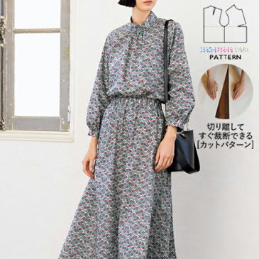 【型紙】 (カット済 パターン)BT212 スタンドカラーブラウス+Aラインギャザースカート ※セットアップ  (M L LL) / 縫い代付き・実物大・ピリピリ離してすぐ裁断! ( 型紙 パターン ハンドメイドカンパニー )