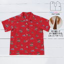  (カット済 パターン )CP0002 レディースアロハシャツ (XS S M L LL) / 縫い代付き・実物大・ピリピリ離してすぐ裁断！ ( 型紙 パターン ハンドメイドカンパニー )