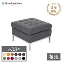 【3年保証】受注生産 ノールソファ 1P 1人掛け 布 ファブリック リプロダクト フローレンス・ノール Knoll Armchair FlorenceKnoll|プレミアムシリーズ