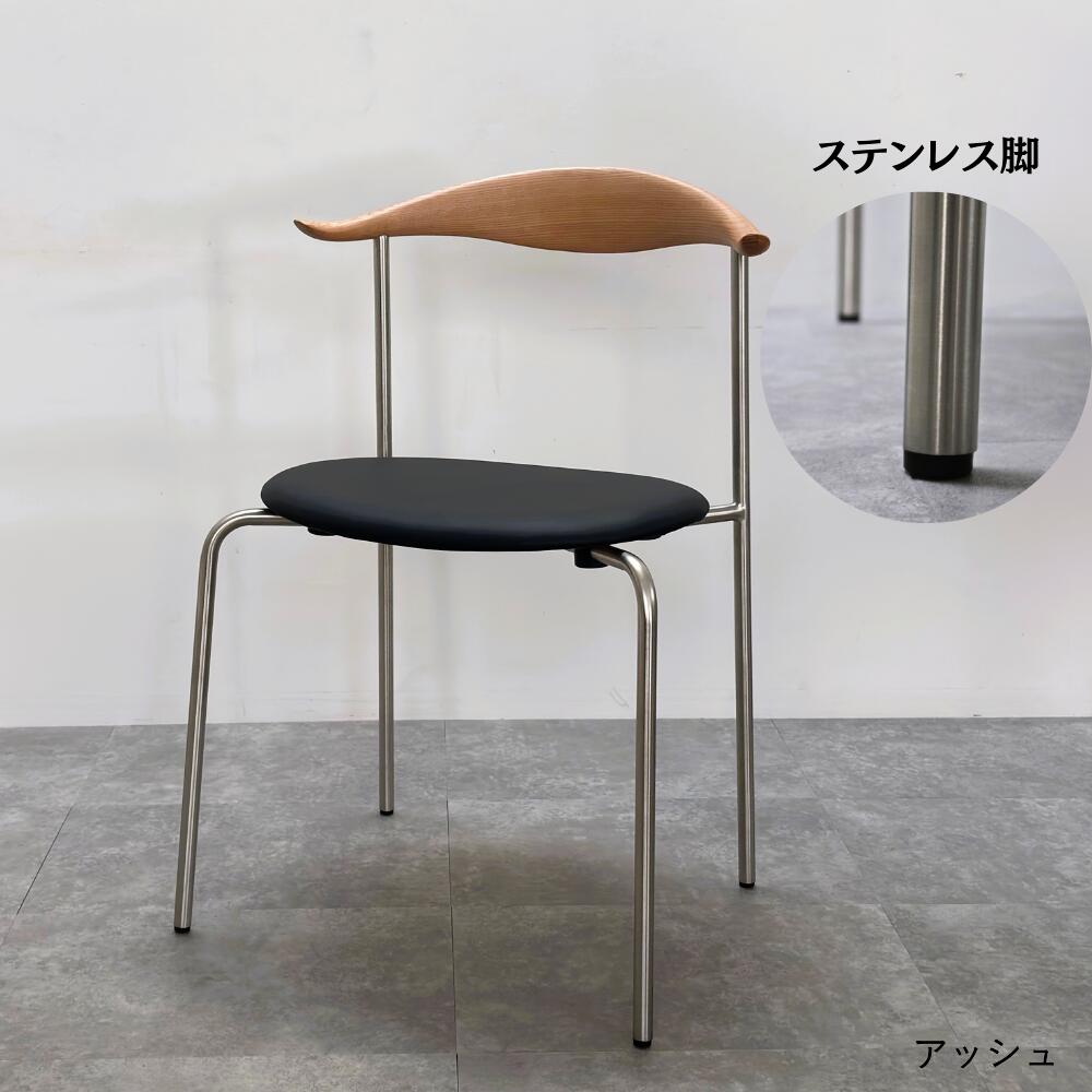 楽天市場】ch88 リ プロダクトの通販 楽天市場】ch88 リ プロダクトの通販