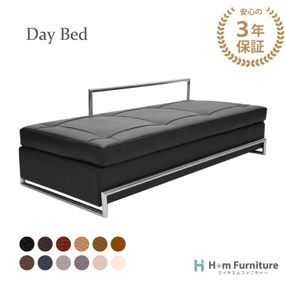 楽天市場】graf day bed sofaの通販 楽天市場】graf day bed sofaの通販