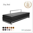 【プレミアムシリーズ】【組立設置費込み】 受注生産納期45-90日間 本革 Day Bed デイベッド アイリーン グレイ ＜3年保証付＞ レザー ソファ ベンチ リビング アイリーン グレー シンプル ミッドセンチュリー