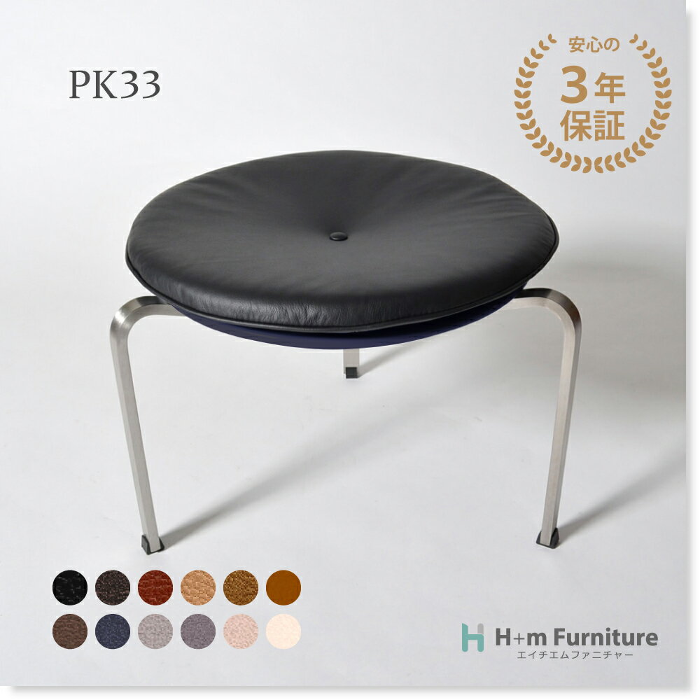 楽天市場】ポールケアホルム PK61の通販 楽天市場】ポールケアホルム PK61の通販