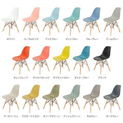 https://thumbnail.image.rakuten.co.jp/@0_mall/hmfurniture/cabinet/shell2/ds002-11color.jpg