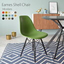 H+mFurniture提供 インテリア・収納・寝具通販専門店ランキング9位 「700円割引 レビュークーポン配布中」ブラック色脚部【モスグリーン】DSW サイドシェルチェア... H+mFurniture提供 インテリア・収納・寝具通販専門店ランキング9位 「700円割引 レビュークーポン配布中」ブラック色脚部【モスグリーン】DSW サイドシェルチェア...