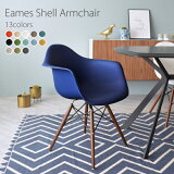 DAW ڥ֥롼ۥʥåȿ ࡡ륢/Eames Shell Armchair PPʶݥץԥ ̵ ǥʡ ȶ ˥󥰥 ߡƥ󥰥  ڶ̳ѡ